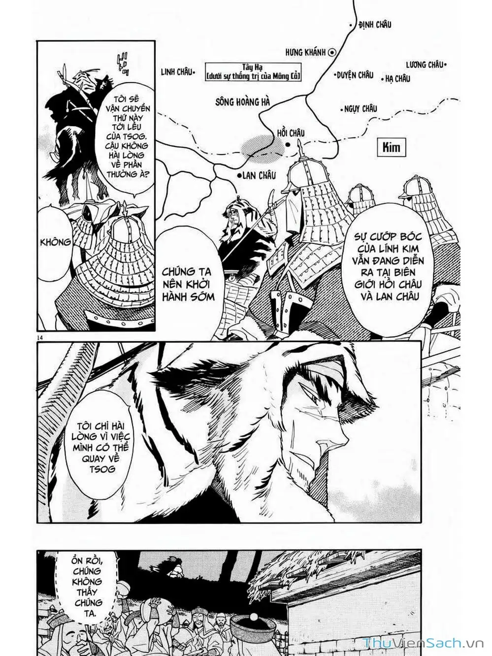 Truyện Tranh Đóng Cửa Lại - Shut Hell trang 8