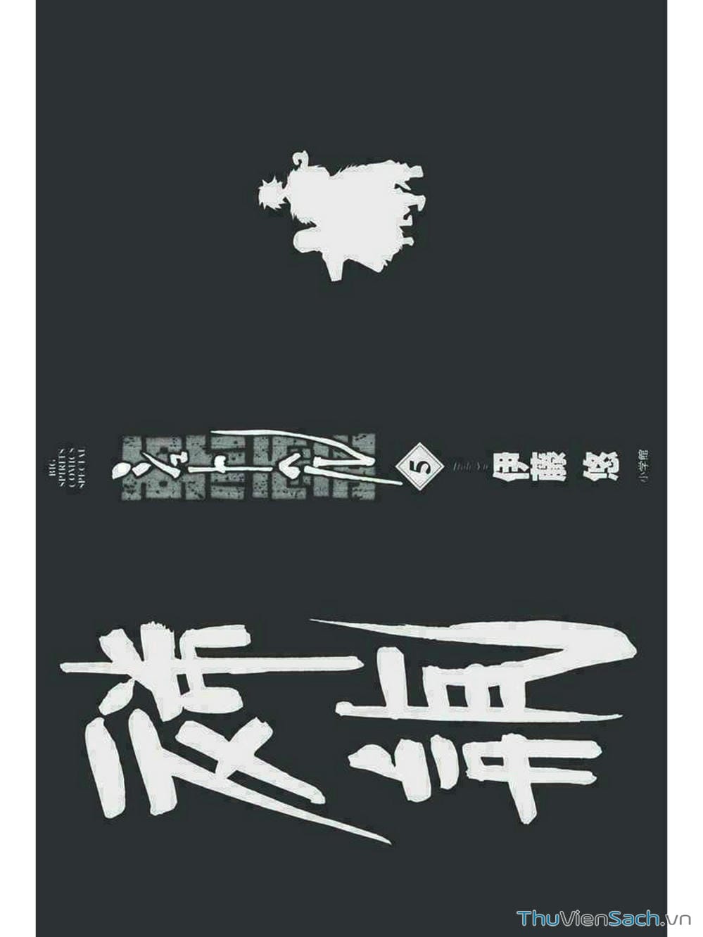 Truyện Tranh Đóng Cửa Lại - Shut Hell trang 8