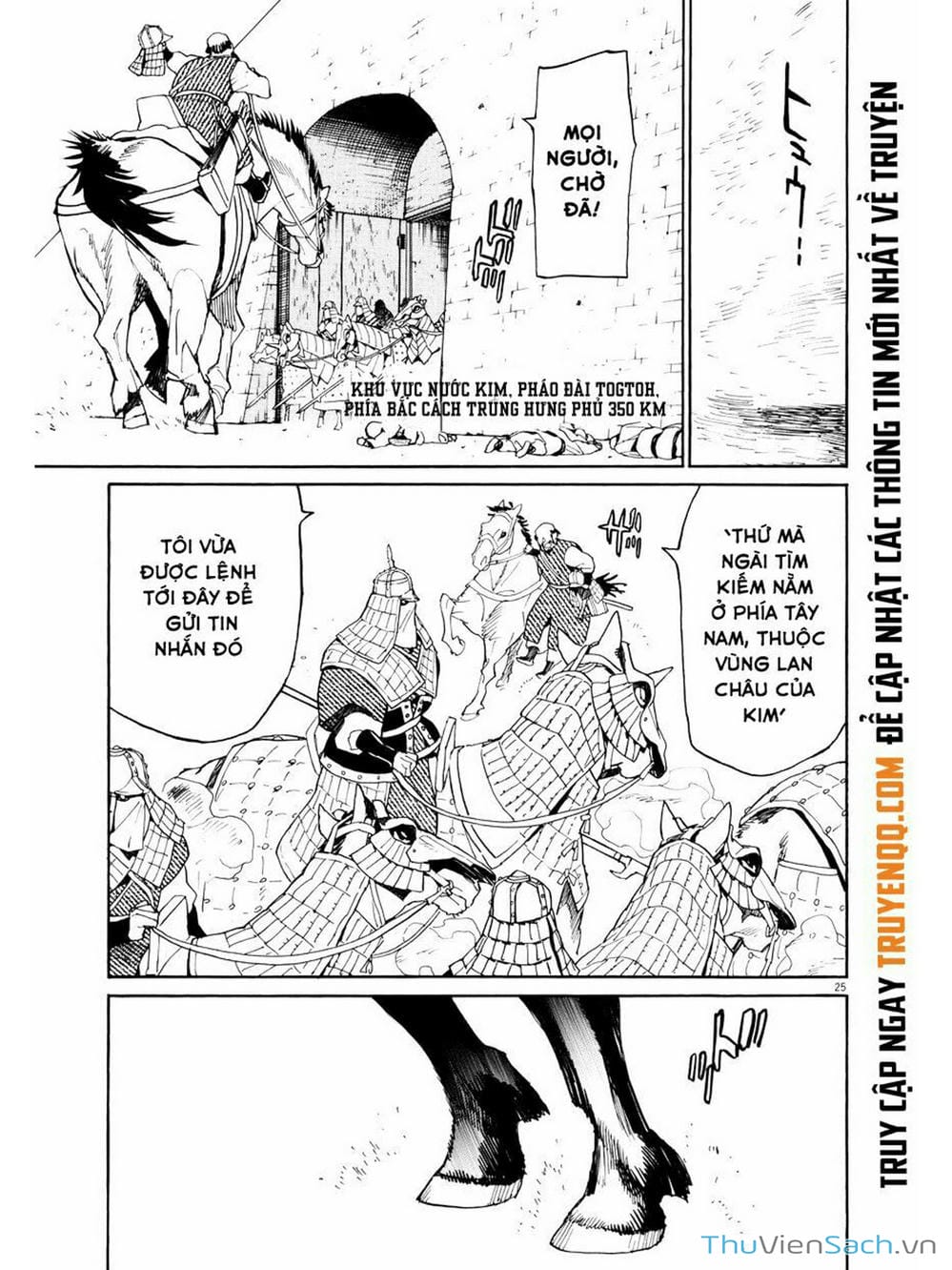 Truyện Tranh Đóng Cửa Lại - Shut Hell trang 8