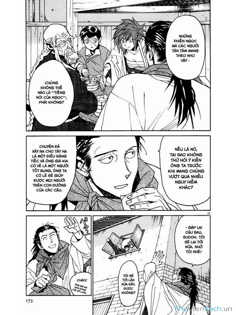 Truyện Tranh Đóng Cửa Lại - Shut Hell trang 8