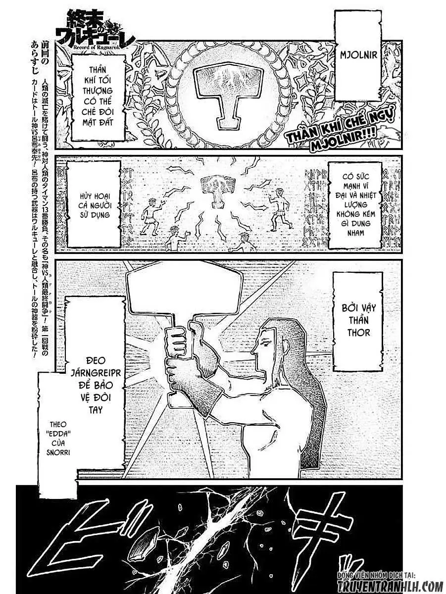 Truyện Tranh Cuộc Chiến Các Vị Thần - Shuumatsu No Valkyrie trang 6
