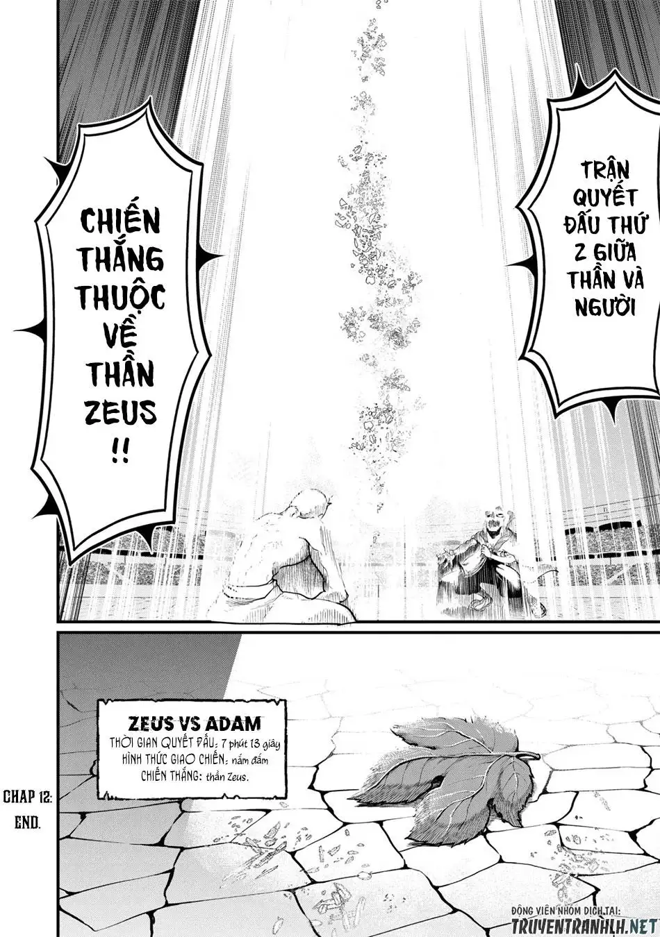 Truyện Tranh Cuộc Chiến Các Vị Thần - Shuumatsu No Valkyrie trang 6