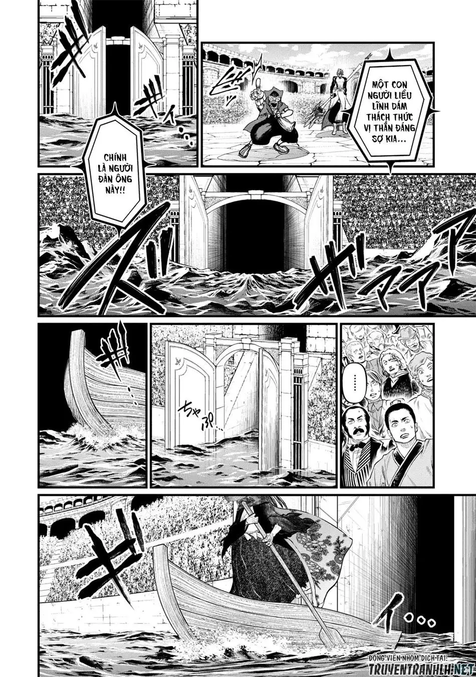 Truyện Tranh Cuộc Chiến Các Vị Thần - Shuumatsu No Valkyrie trang 6