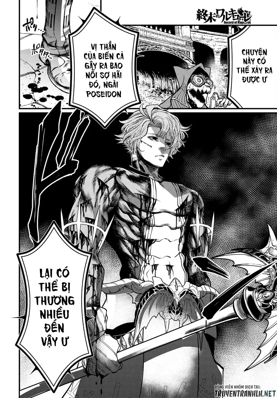 Truyện Tranh Cuộc Chiến Các Vị Thần - Shuumatsu No Valkyrie trang 6