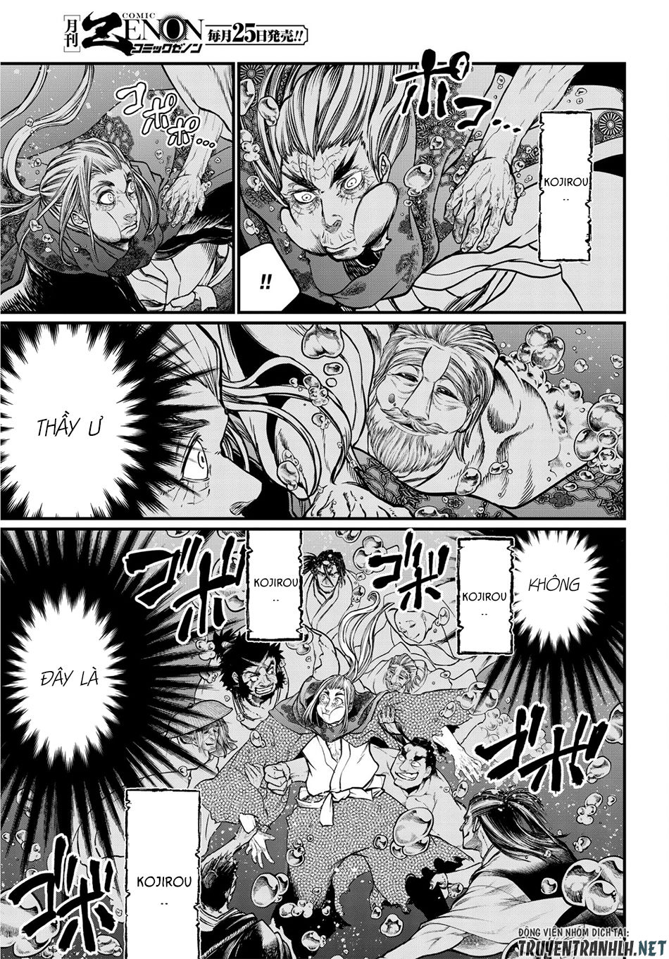 Truyện Tranh Cuộc Chiến Các Vị Thần - Shuumatsu No Valkyrie trang 6