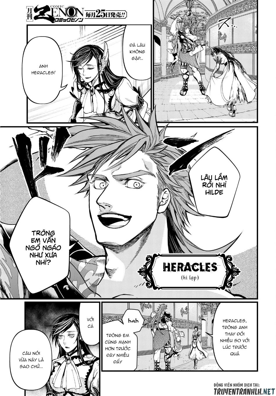 Truyện Tranh Cuộc Chiến Các Vị Thần - Shuumatsu No Valkyrie trang 6