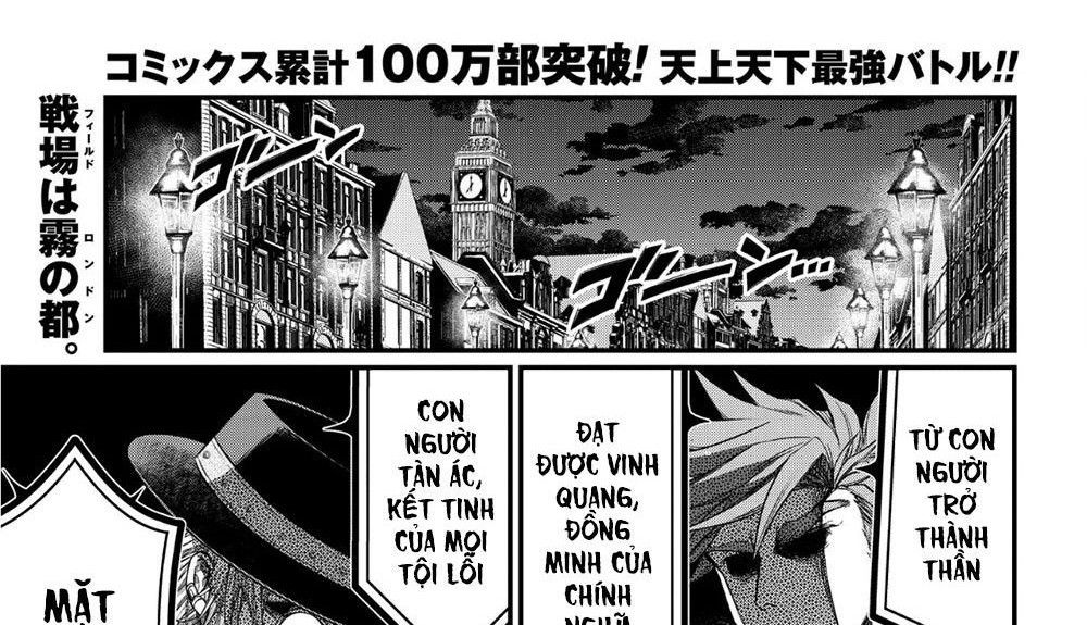 Truyện Tranh Cuộc Chiến Các Vị Thần - Shuumatsu No Valkyrie trang 6