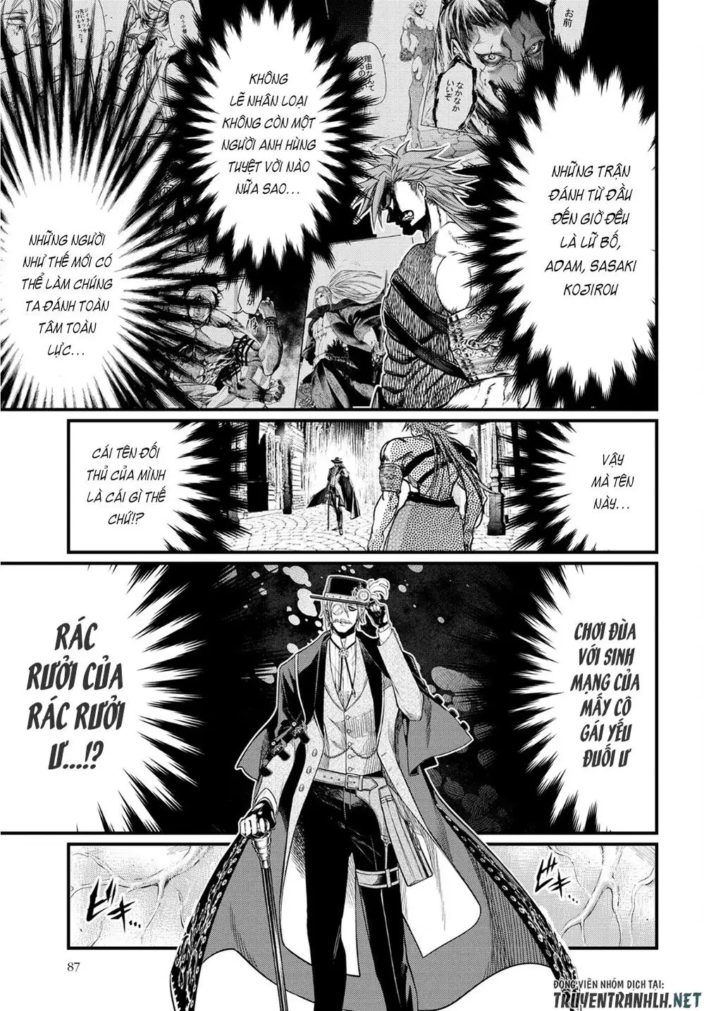 Truyện Tranh Cuộc Chiến Các Vị Thần - Shuumatsu No Valkyrie trang 6