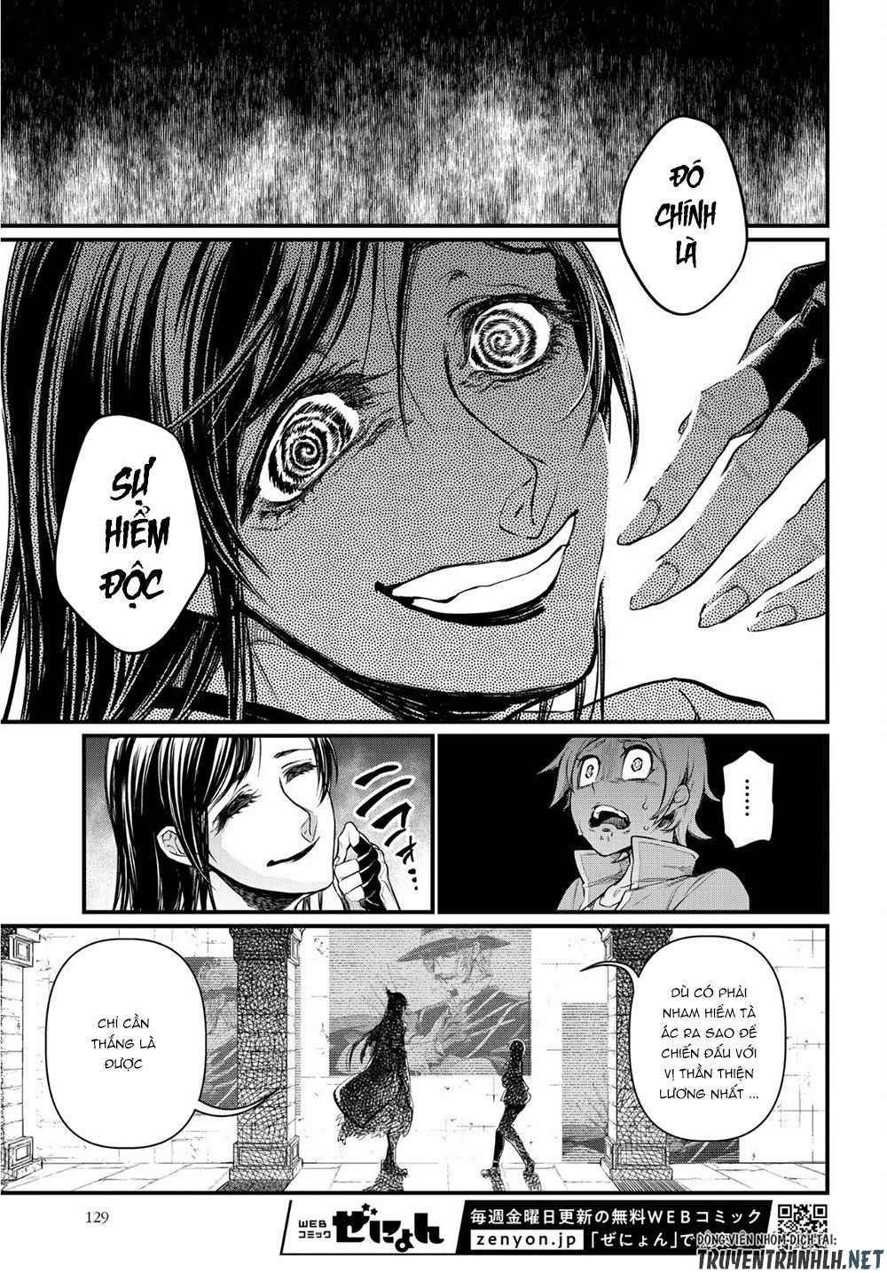 Truyện Tranh Cuộc Chiến Các Vị Thần - Shuumatsu No Valkyrie trang 6