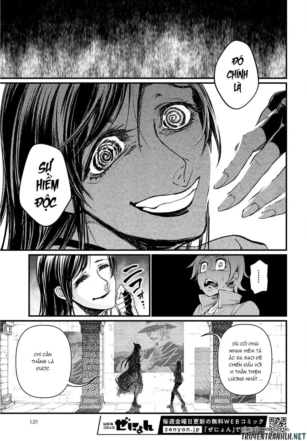 Truyện Tranh Cuộc Chiến Các Vị Thần - Shuumatsu No Valkyrie trang 6