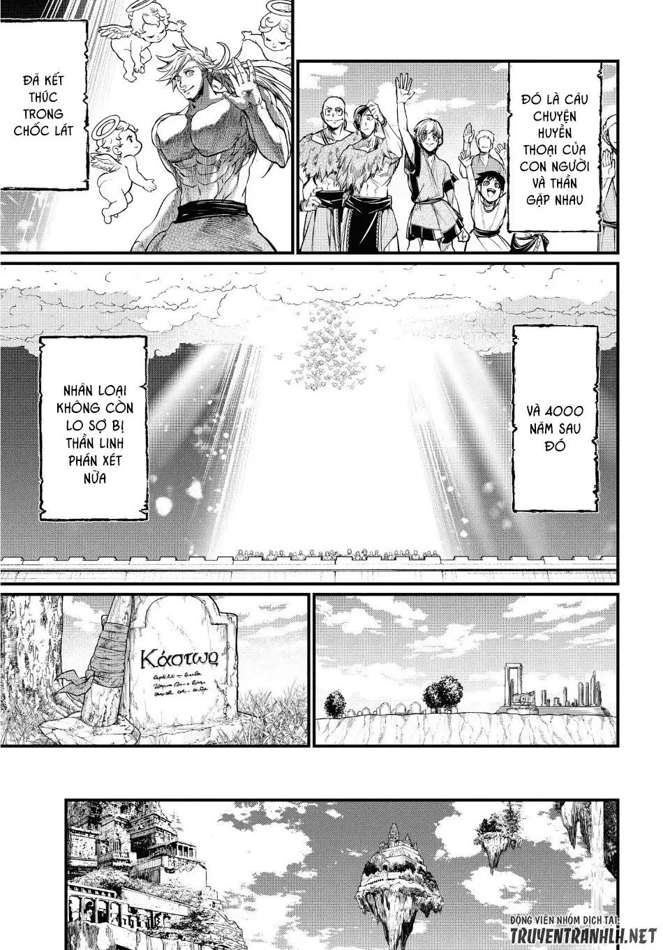Truyện Tranh Cuộc Chiến Các Vị Thần - Shuumatsu No Valkyrie trang 6