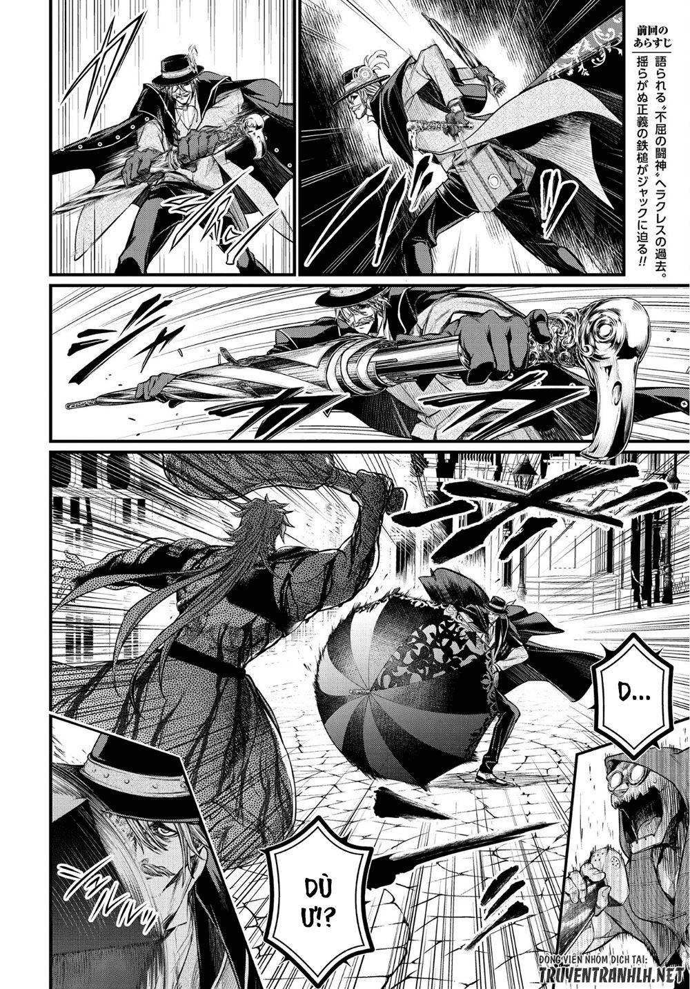 Truyện Tranh Cuộc Chiến Các Vị Thần - Shuumatsu No Valkyrie trang 6