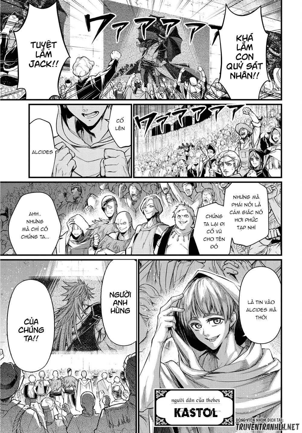 Truyện Tranh Cuộc Chiến Các Vị Thần - Shuumatsu No Valkyrie trang 6