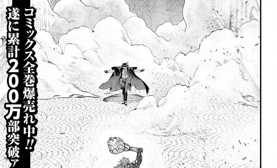 Truyện Tranh Cuộc Chiến Các Vị Thần - Shuumatsu No Valkyrie trang 6