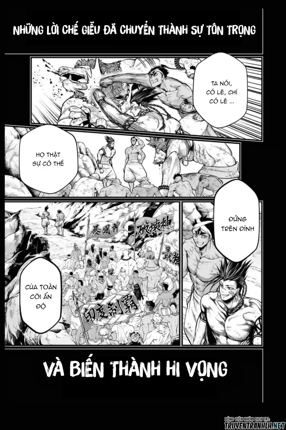 Truyện Tranh Cuộc Chiến Các Vị Thần - Shuumatsu No Valkyrie trang 6