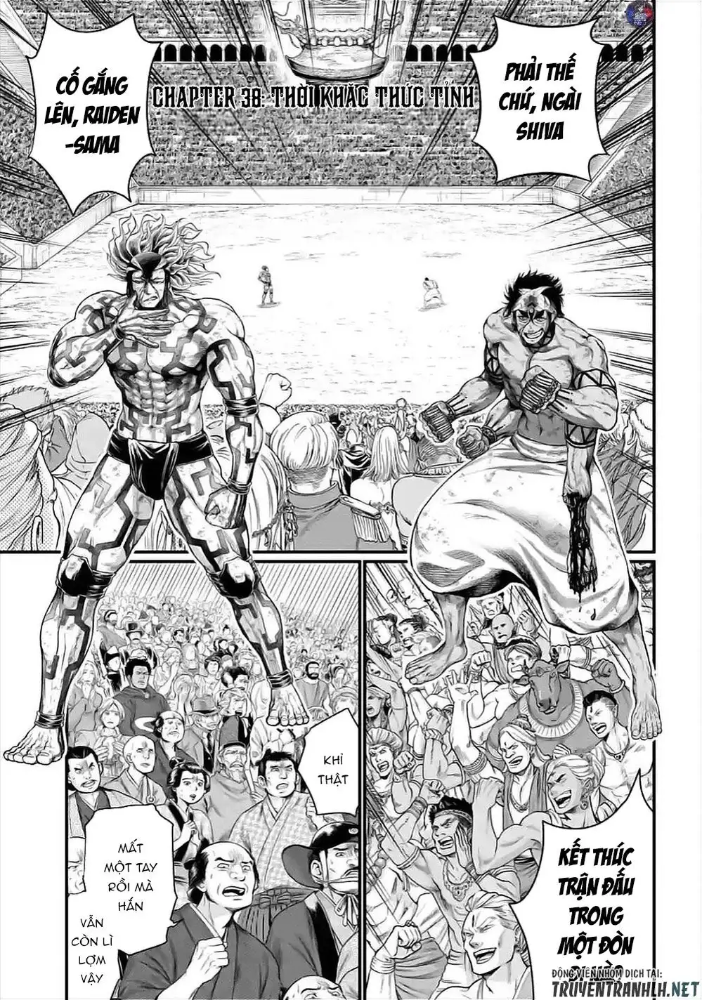 Truyện Tranh Cuộc Chiến Các Vị Thần - Shuumatsu No Valkyrie trang 6