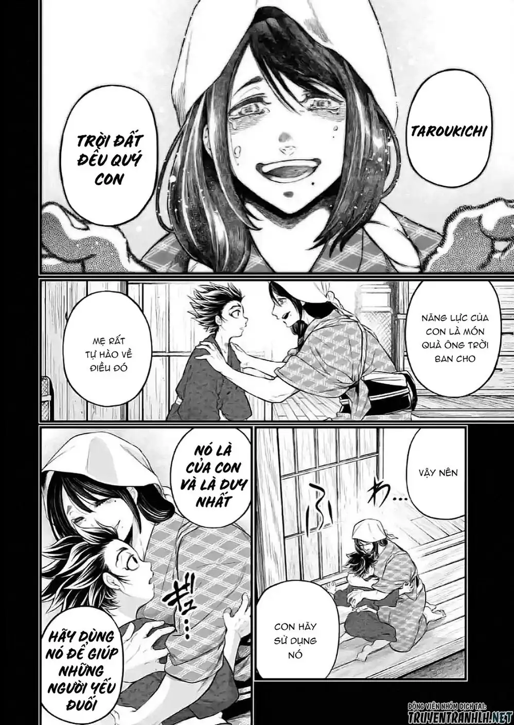 Truyện Tranh Cuộc Chiến Các Vị Thần - Shuumatsu No Valkyrie trang 6