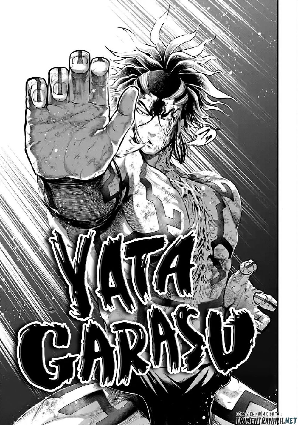 Truyện Tranh Cuộc Chiến Các Vị Thần - Shuumatsu No Valkyrie trang 6