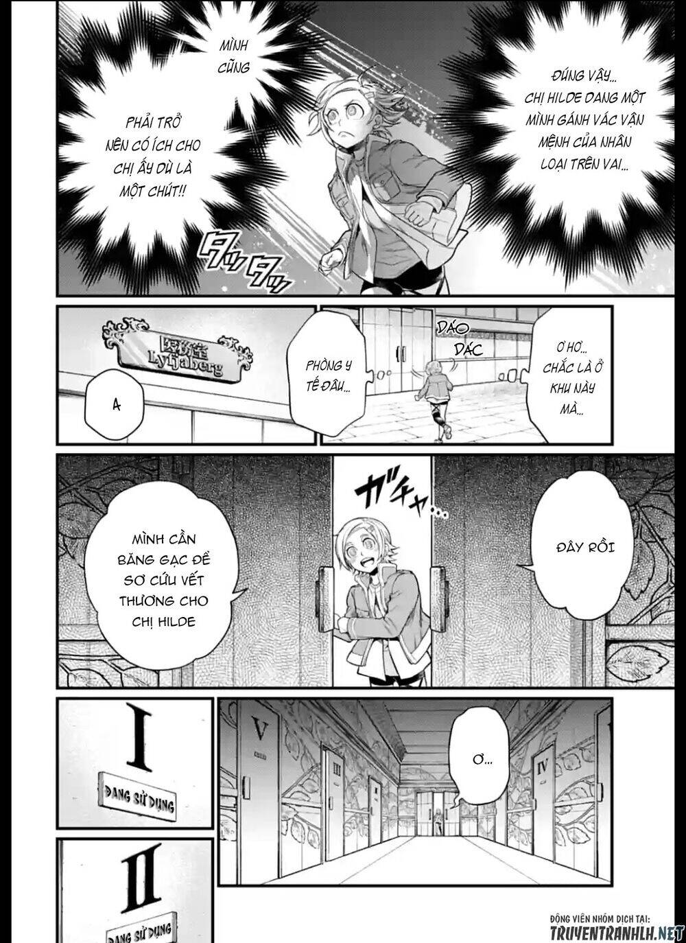 Truyện Tranh Cuộc Chiến Các Vị Thần - Shuumatsu No Valkyrie trang 6