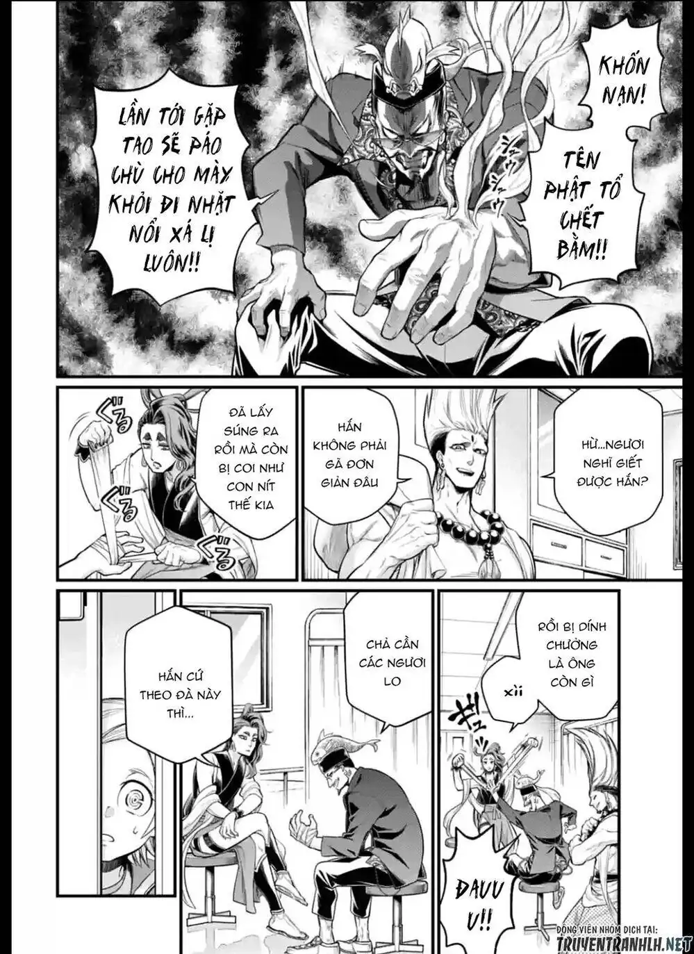 Truyện Tranh Cuộc Chiến Các Vị Thần - Shuumatsu No Valkyrie trang 6