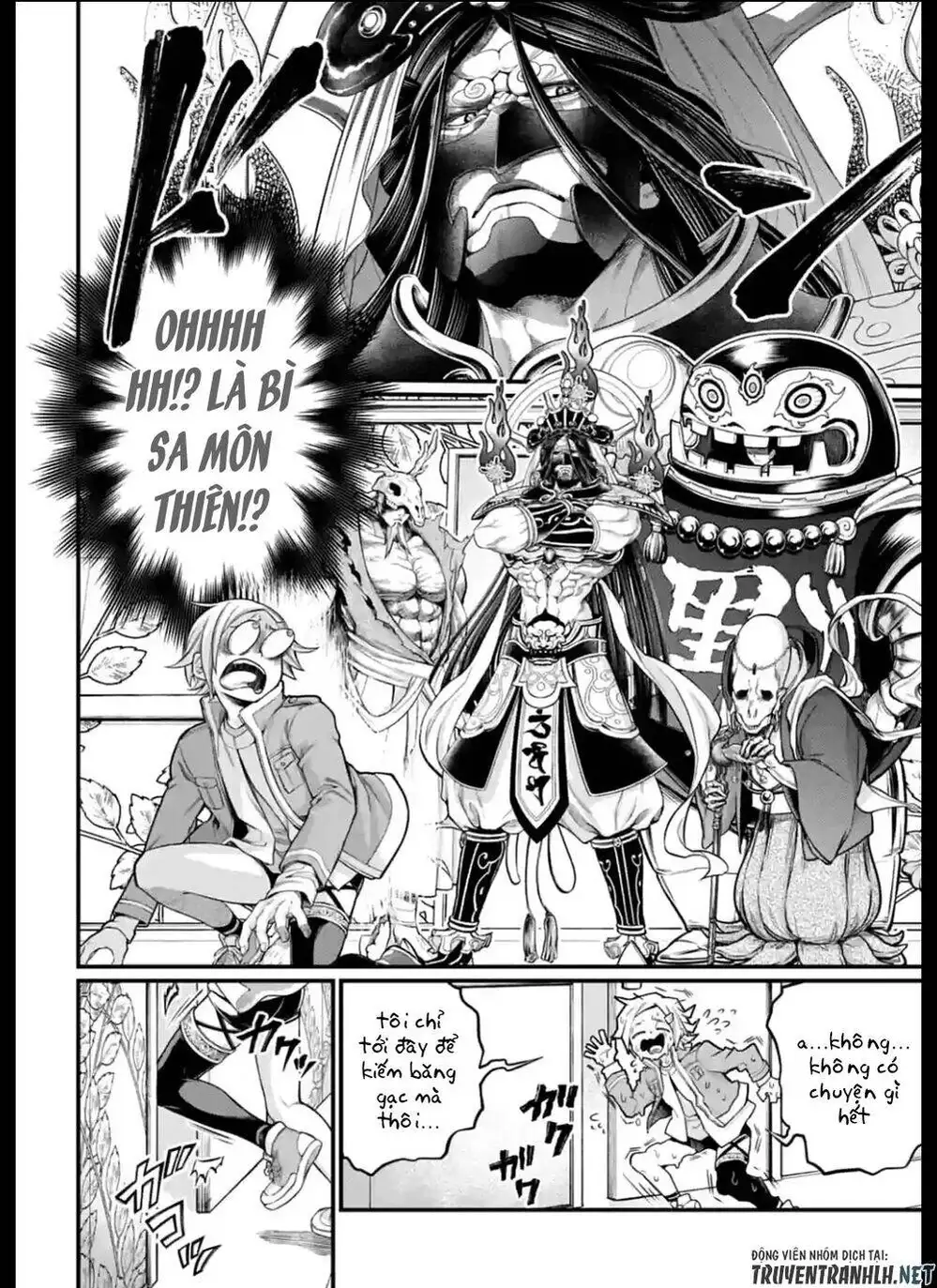 Truyện Tranh Cuộc Chiến Các Vị Thần - Shuumatsu No Valkyrie trang 6