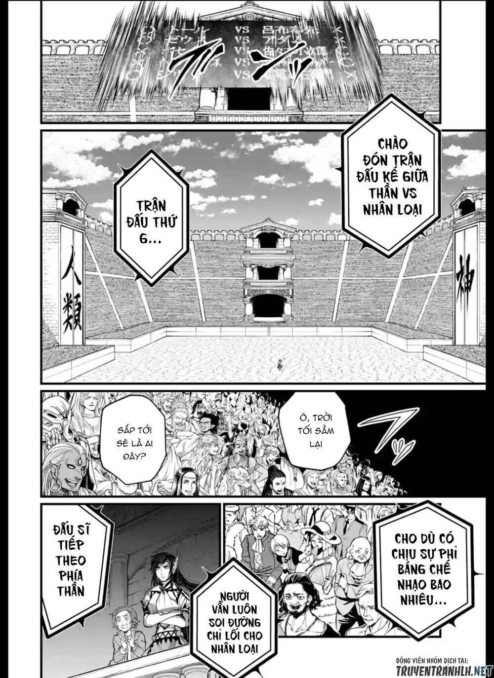 Truyện Tranh Cuộc Chiến Các Vị Thần - Shuumatsu No Valkyrie trang 6