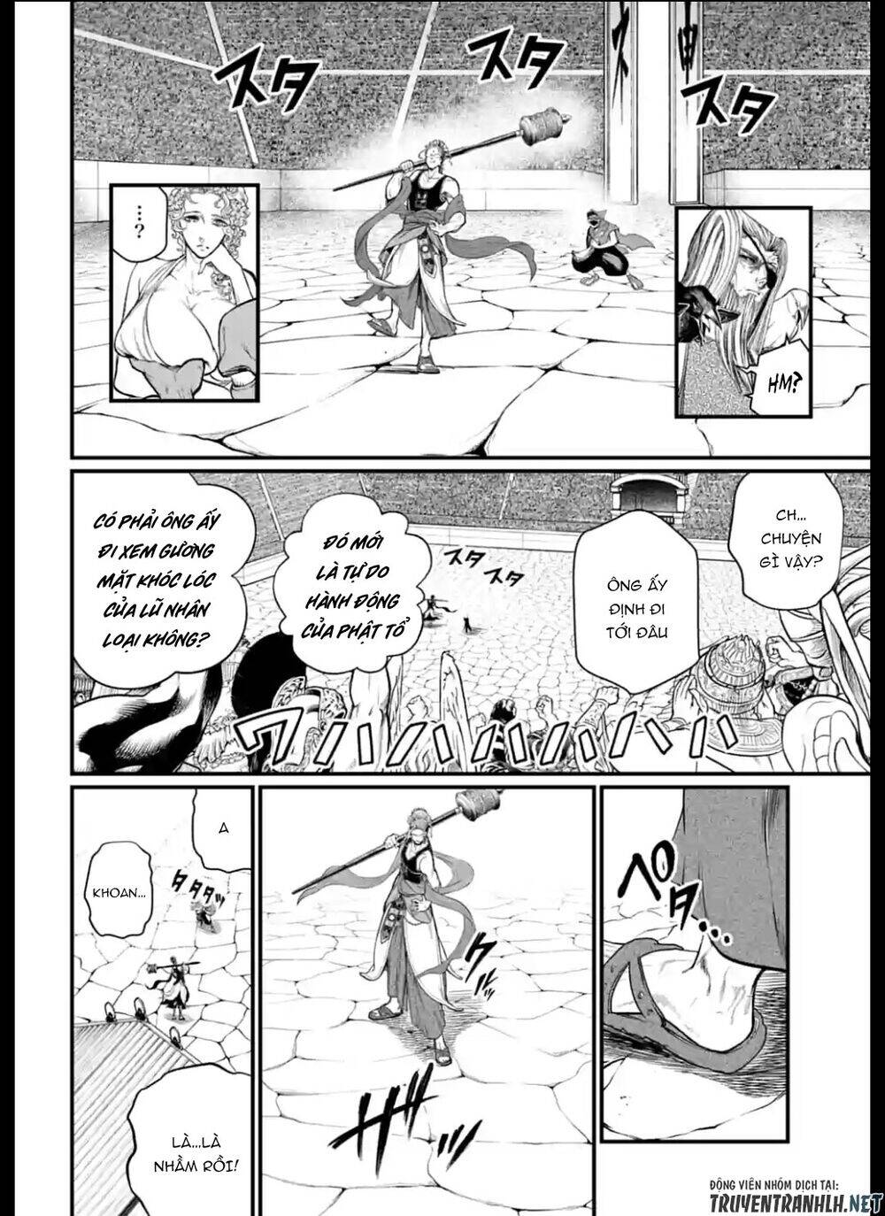 Truyện Tranh Cuộc Chiến Các Vị Thần - Shuumatsu No Valkyrie trang 6