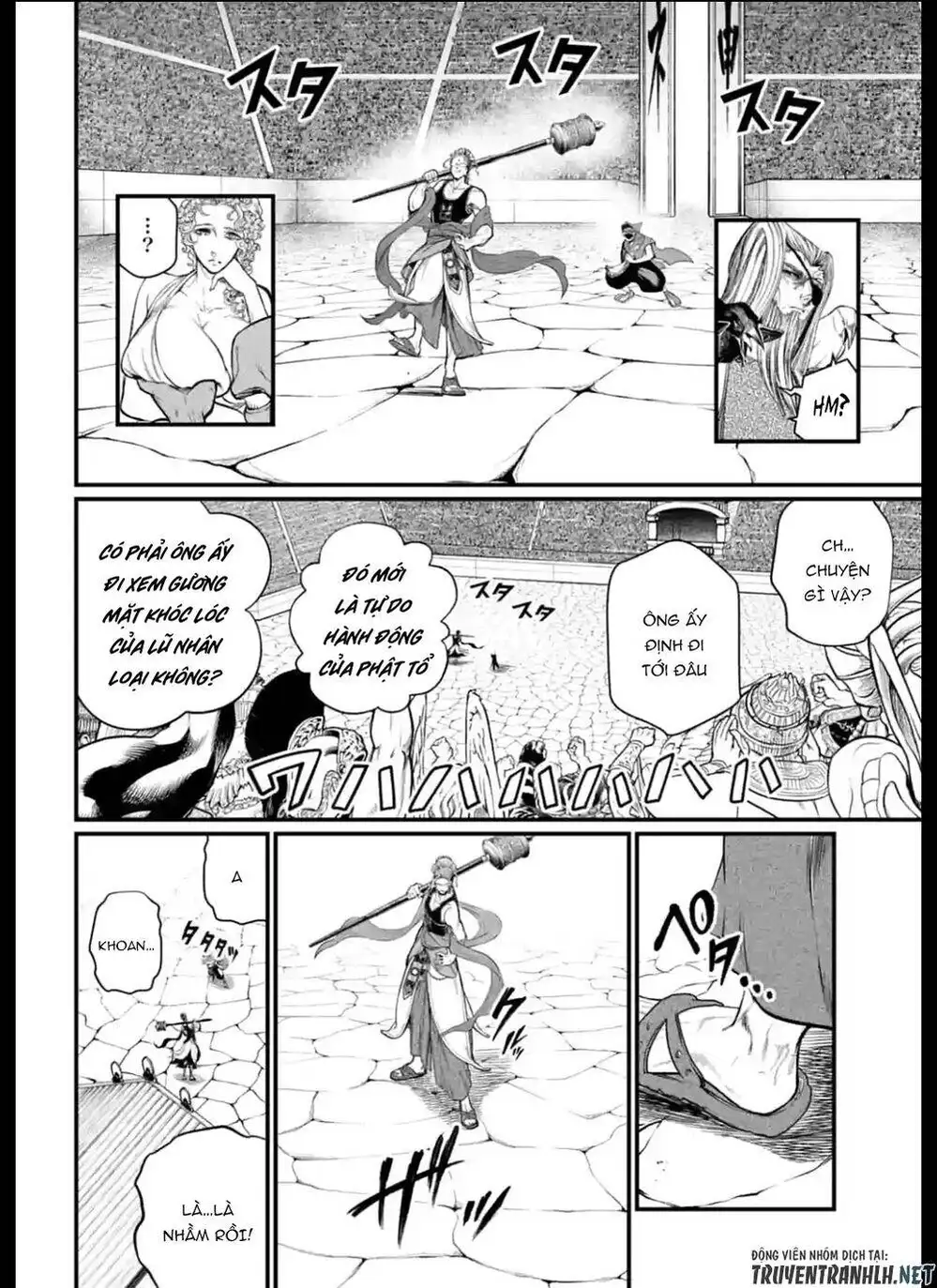 Truyện Tranh Cuộc Chiến Các Vị Thần - Shuumatsu No Valkyrie trang 6