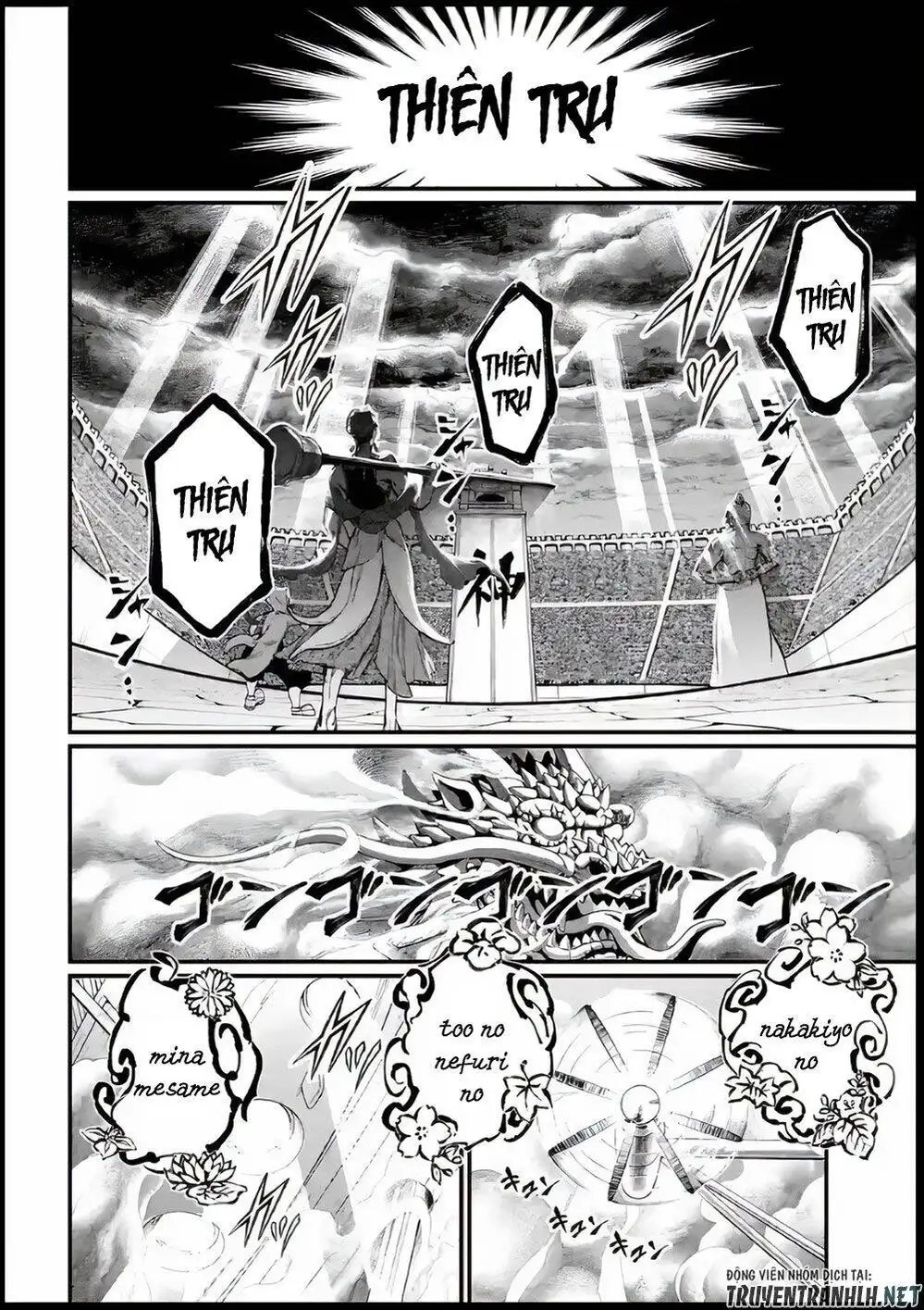 Truyện Tranh Cuộc Chiến Các Vị Thần - Shuumatsu No Valkyrie trang 6