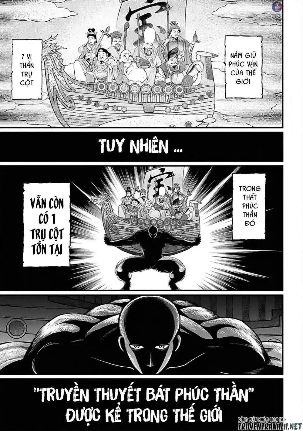 Truyện Tranh Cuộc Chiến Các Vị Thần - Shuumatsu No Valkyrie trang 6