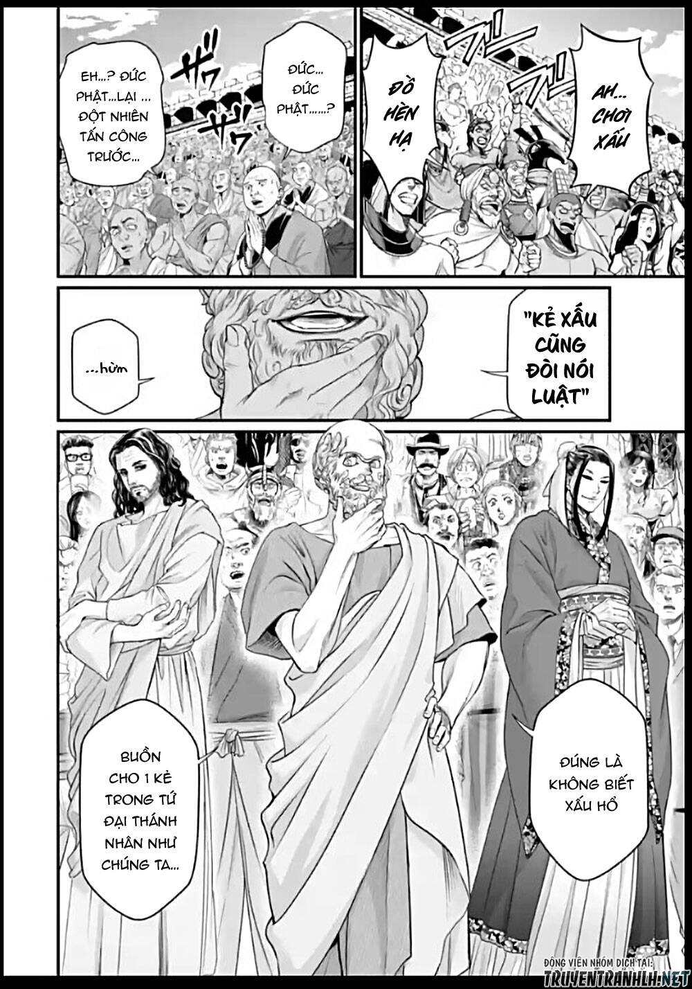 Truyện Tranh Cuộc Chiến Các Vị Thần - Shuumatsu No Valkyrie trang 6