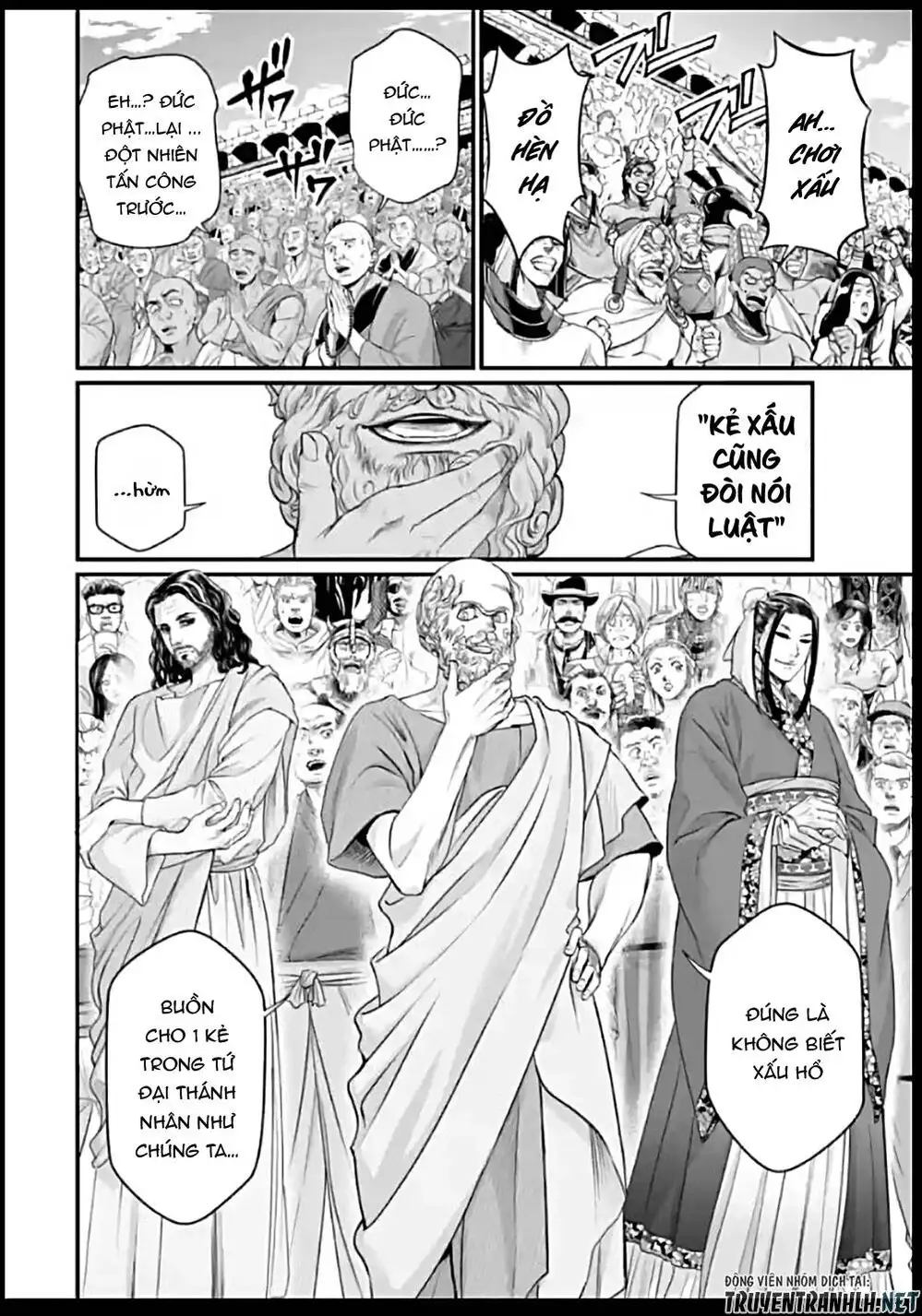 Truyện Tranh Cuộc Chiến Các Vị Thần - Shuumatsu No Valkyrie trang 6