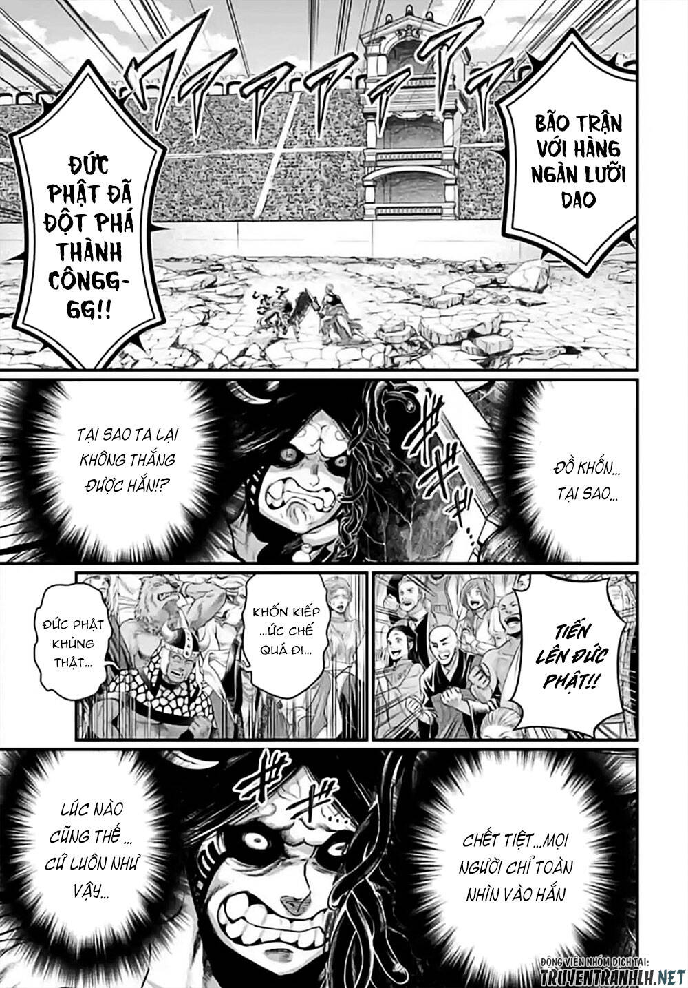 Truyện Tranh Cuộc Chiến Các Vị Thần - Shuumatsu No Valkyrie trang 6