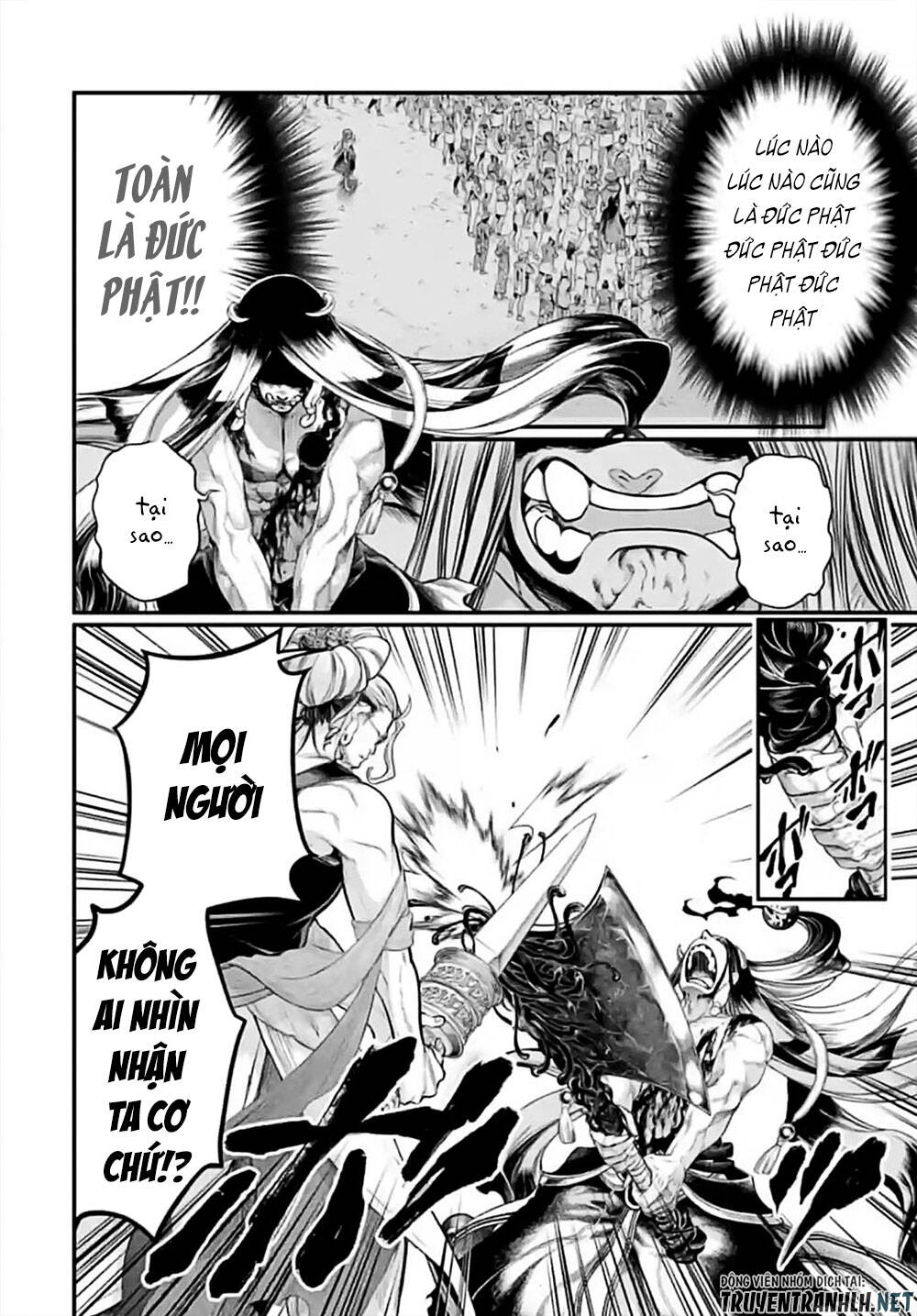 Truyện Tranh Cuộc Chiến Các Vị Thần - Shuumatsu No Valkyrie trang 6