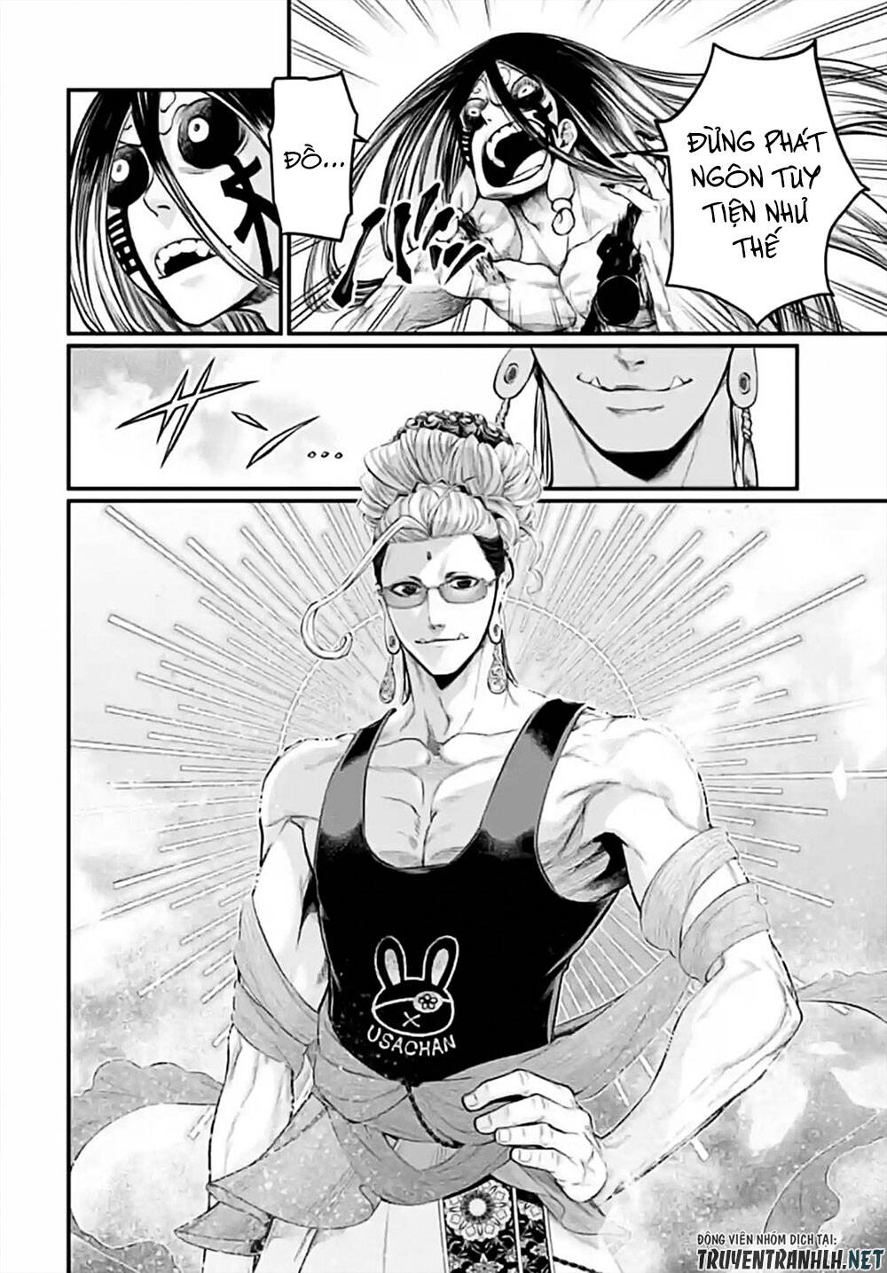 Truyện Tranh Cuộc Chiến Các Vị Thần - Shuumatsu No Valkyrie trang 6