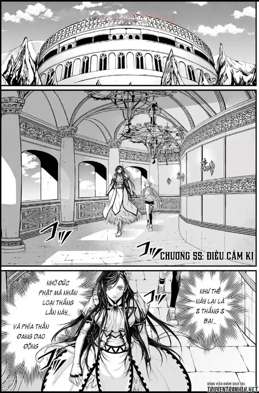 Truyện Tranh Cuộc Chiến Các Vị Thần - Shuumatsu No Valkyrie trang 6