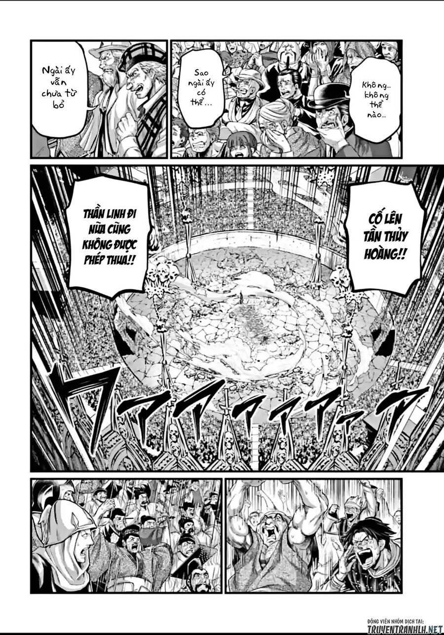 Truyện Tranh Cuộc Chiến Các Vị Thần - Shuumatsu No Valkyrie trang 6