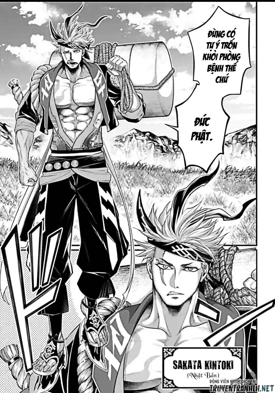 Truyện Tranh Cuộc Chiến Các Vị Thần - Shuumatsu No Valkyrie trang 6