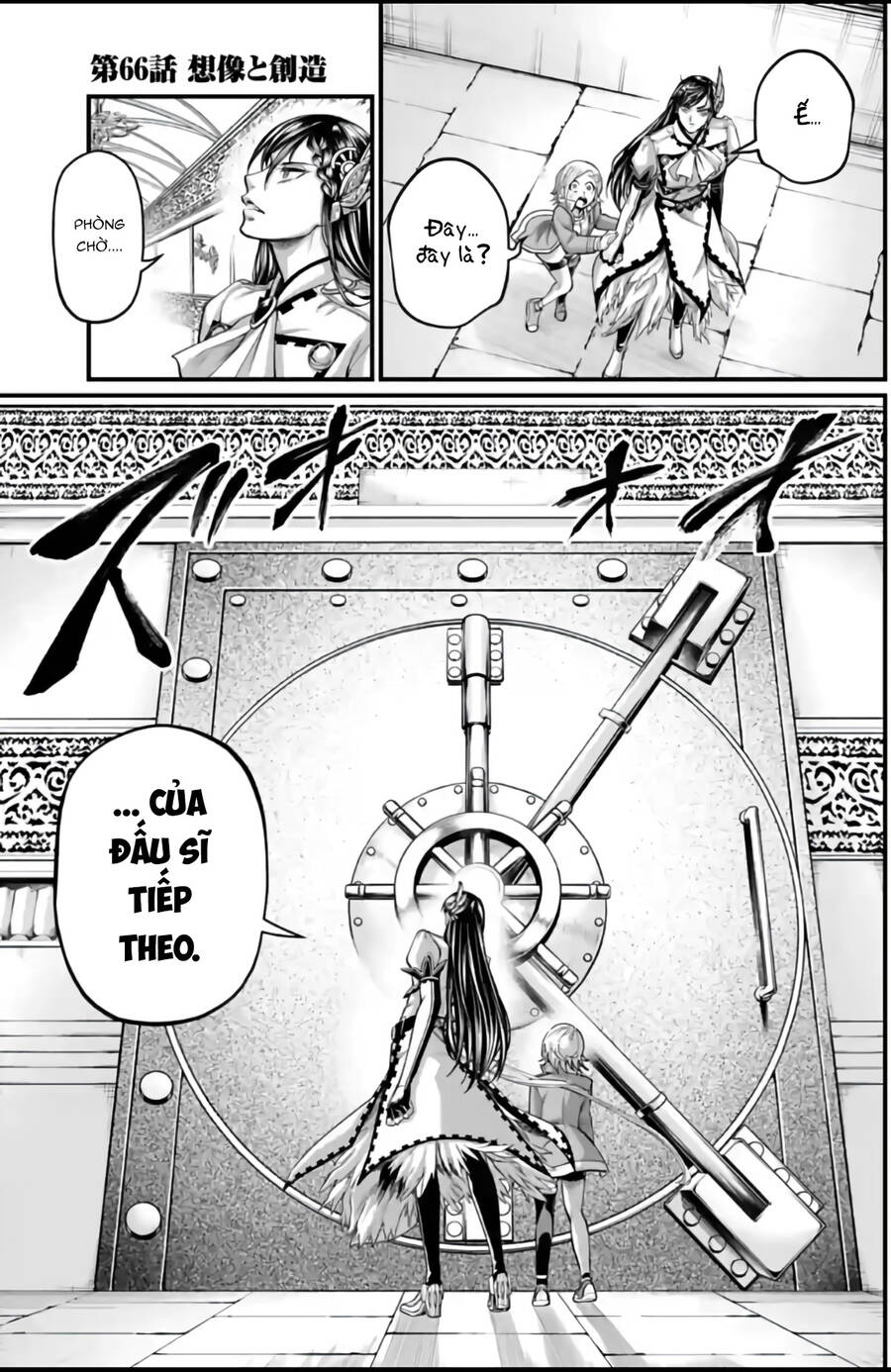 Truyện Tranh Cuộc Chiến Các Vị Thần - Shuumatsu No Valkyrie trang 6