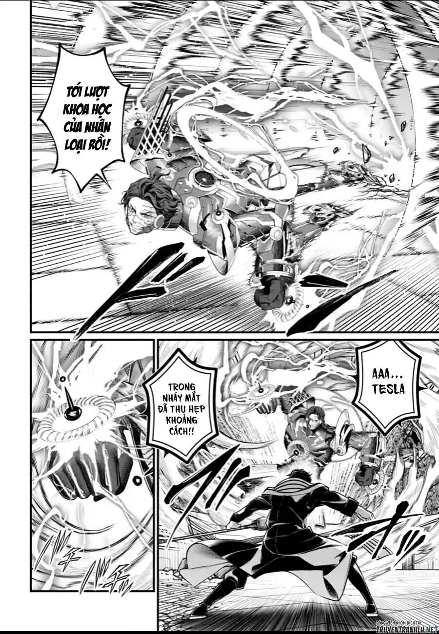 Truyện Tranh Cuộc Chiến Các Vị Thần - Shuumatsu No Valkyrie trang 6