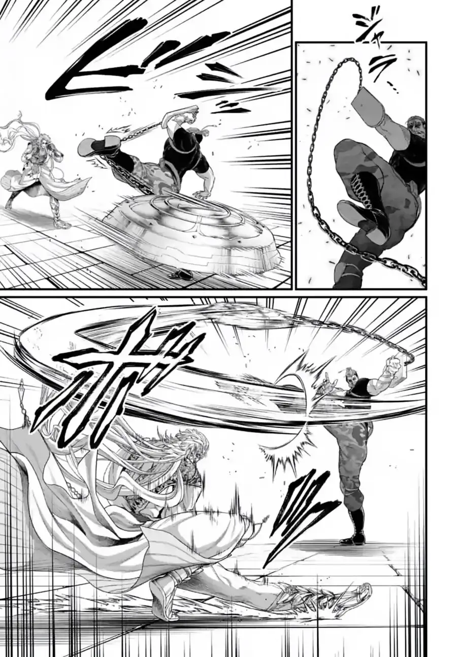 Truyện Tranh Cuộc Chiến Các Vị Thần - Shuumatsu No Valkyrie trang 6