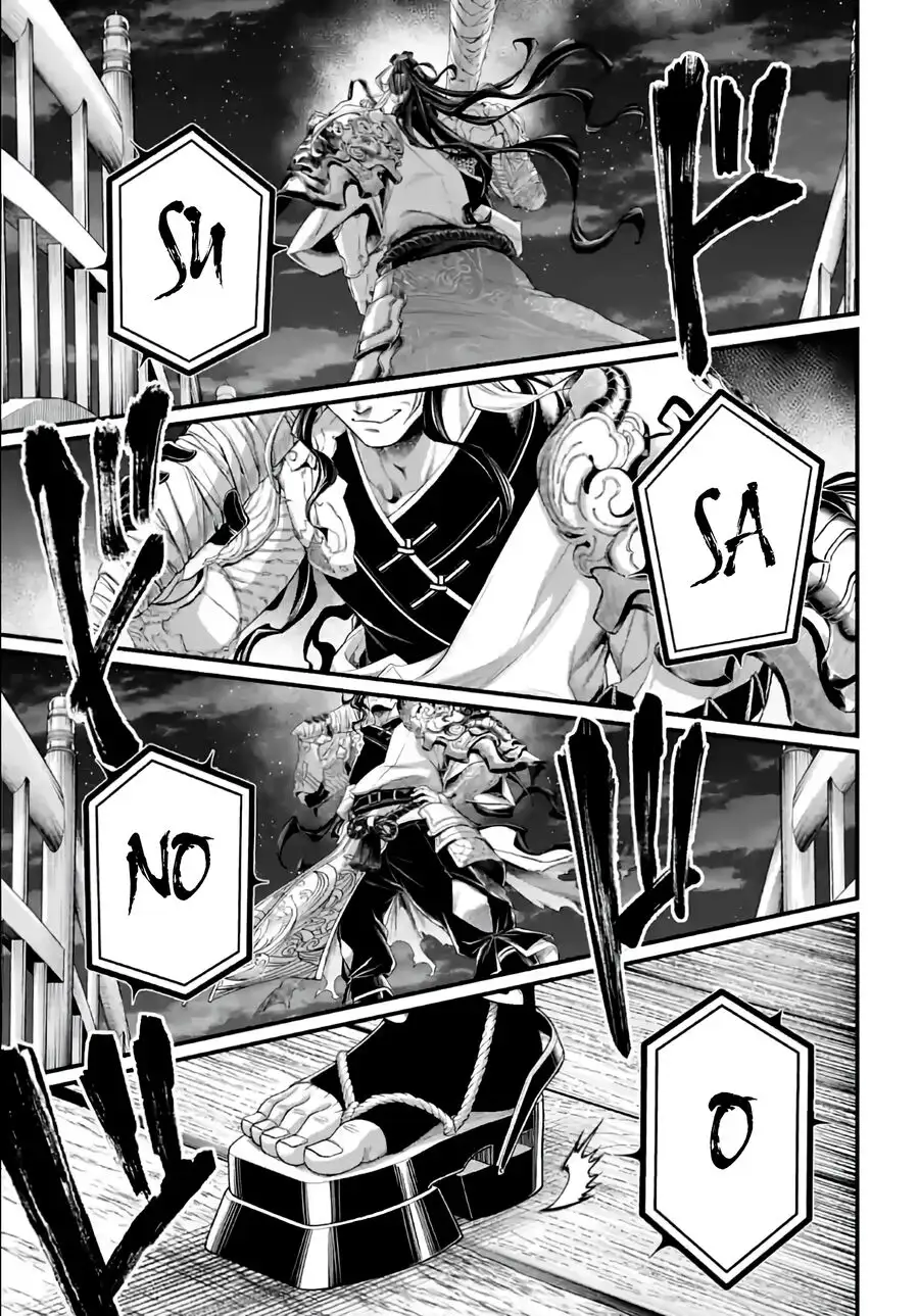 Truyện Tranh Cuộc Chiến Các Vị Thần - Shuumatsu No Valkyrie trang 6