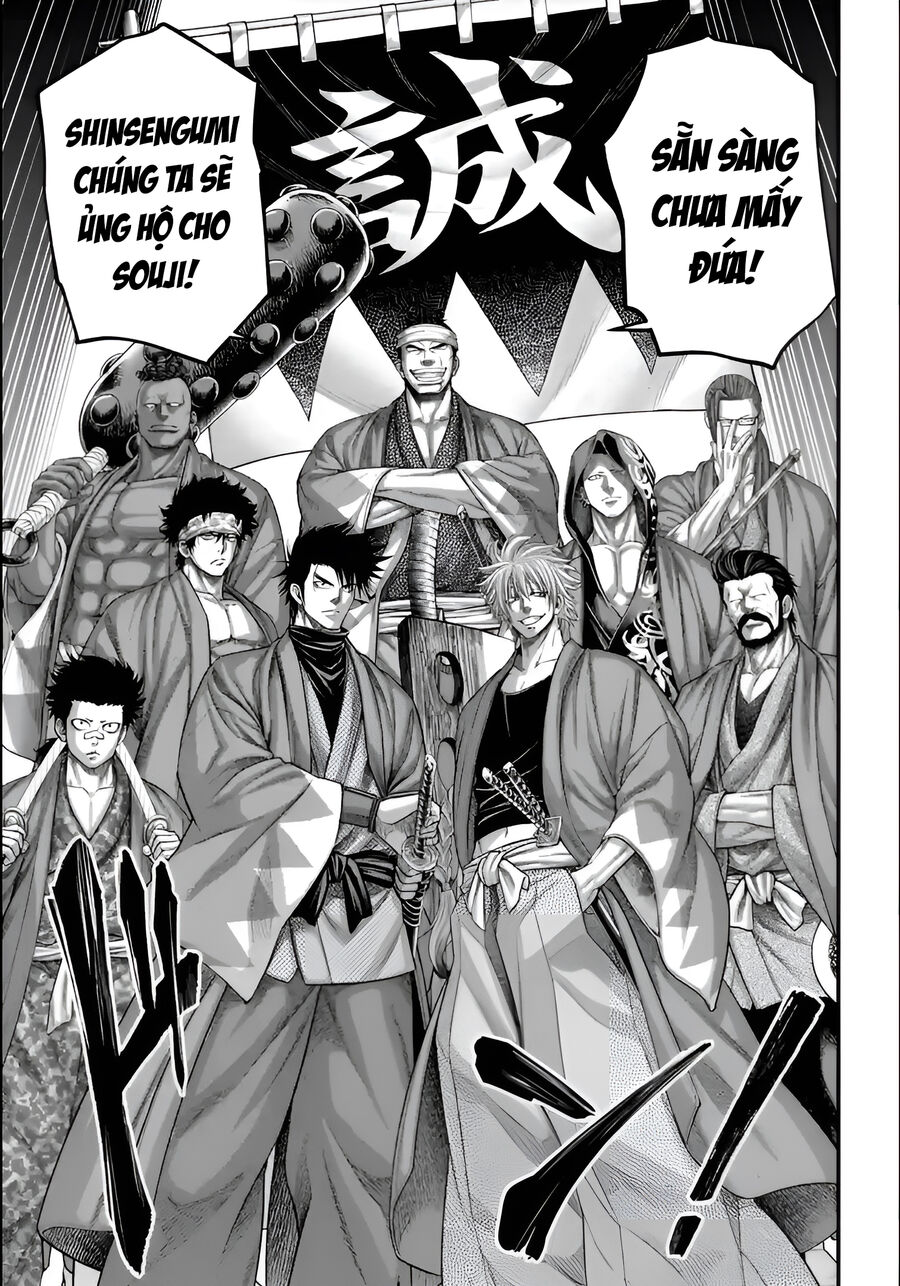 Truyện Tranh Cuộc Chiến Các Vị Thần - Shuumatsu No Valkyrie trang 6