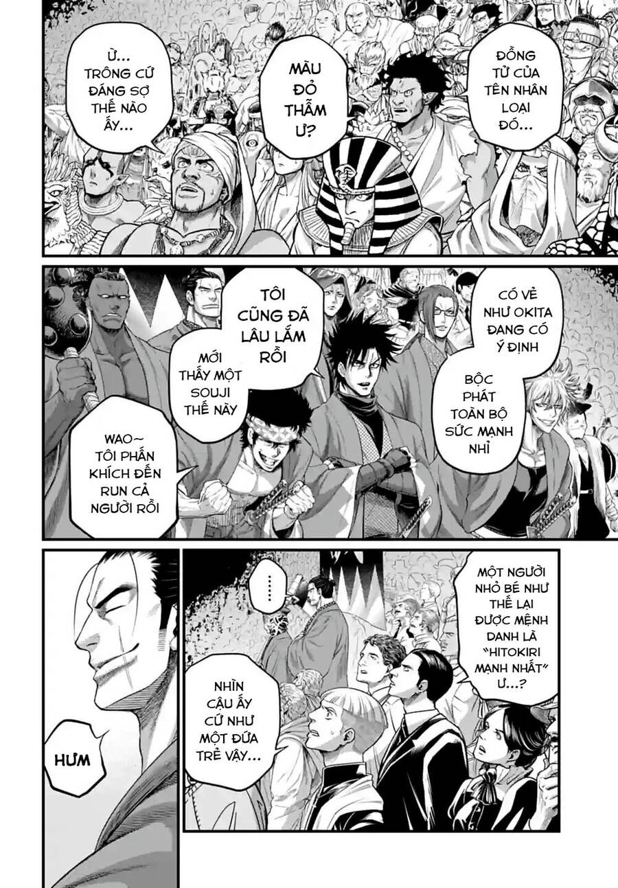 Truyện Tranh Cuộc Chiến Các Vị Thần - Shuumatsu No Valkyrie trang 6