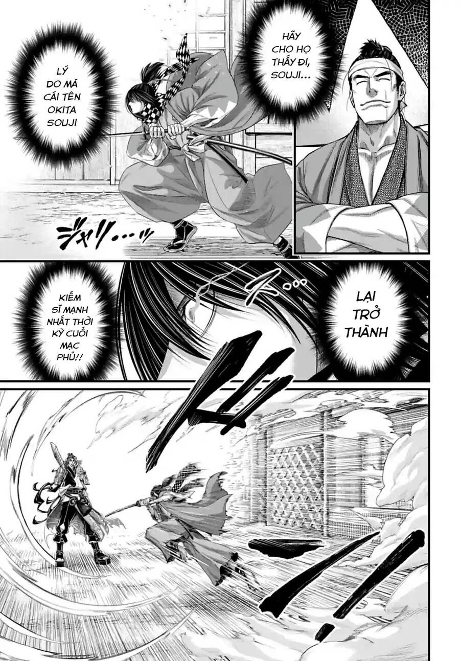 Truyện Tranh Cuộc Chiến Các Vị Thần - Shuumatsu No Valkyrie trang 6