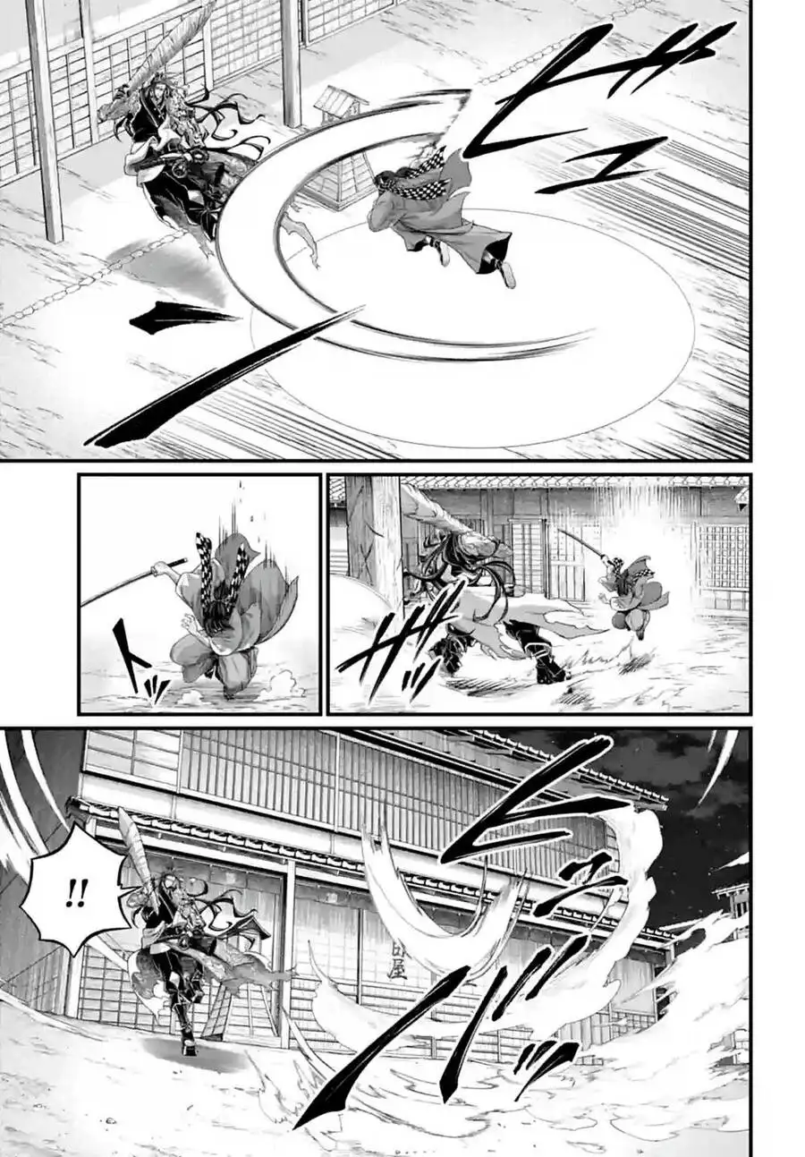 Truyện Tranh Cuộc Chiến Các Vị Thần - Shuumatsu No Valkyrie trang 6