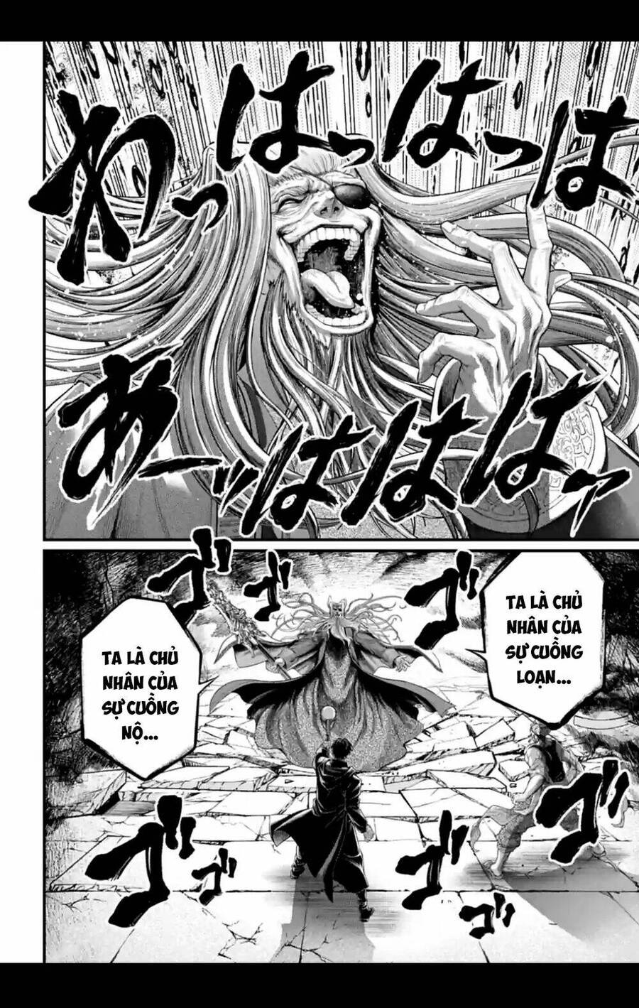 Truyện Tranh Cuộc Chiến Các Vị Thần - Shuumatsu No Valkyrie trang 6