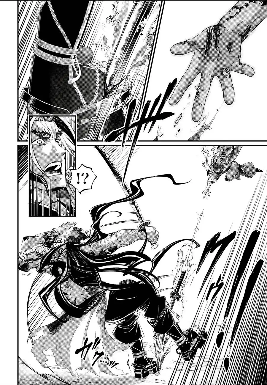 Truyện Tranh Cuộc Chiến Các Vị Thần - Shuumatsu No Valkyrie trang 6