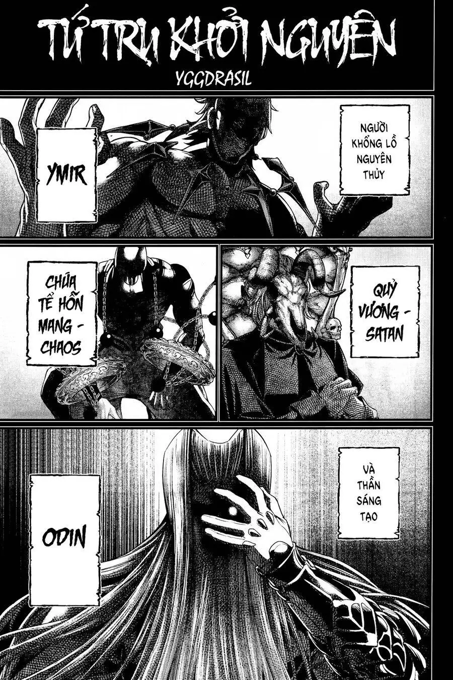 Truyện Tranh Cuộc Chiến Các Vị Thần - Shuumatsu No Valkyrie trang 6