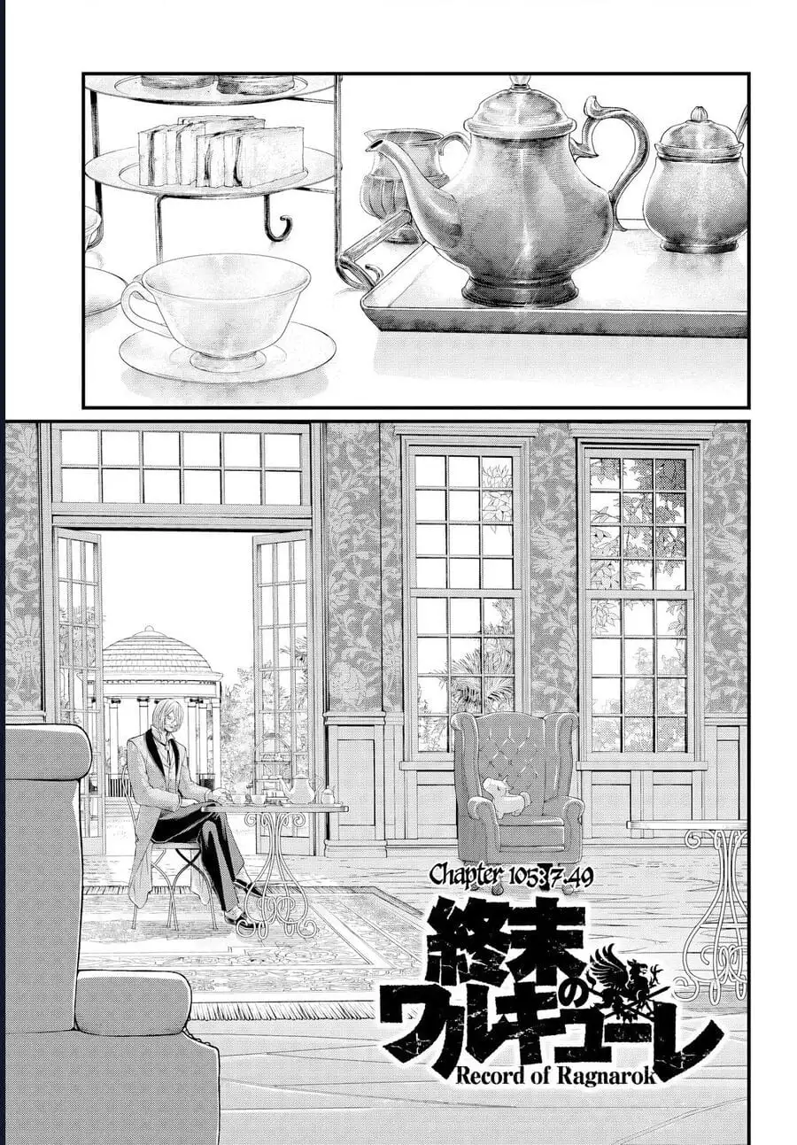 Truyện Tranh Cuộc Chiến Các Vị Thần - Shuumatsu No Valkyrie trang 6